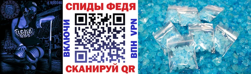 наркота  Спас-Клепики  Амфетамин 97% 