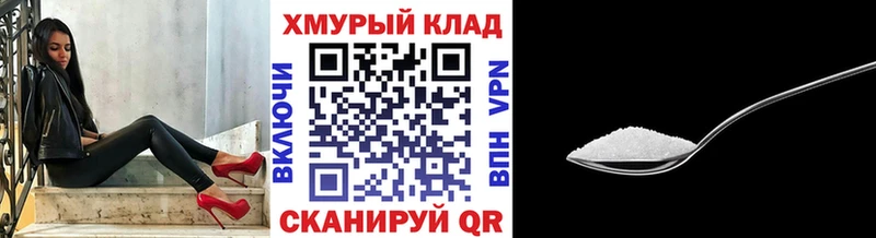 где купить наркотик  Спас-Клепики  даркнет как зайти  Героин афганец  гидра как войти 