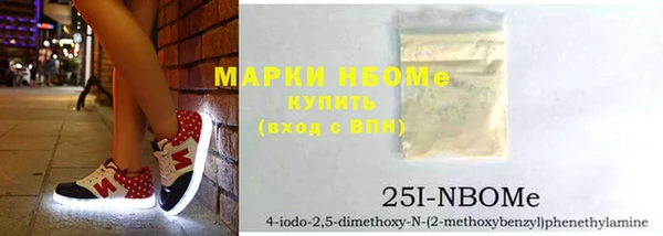 прущие крисы Аркадак