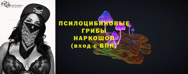 прущие крисы Аркадак