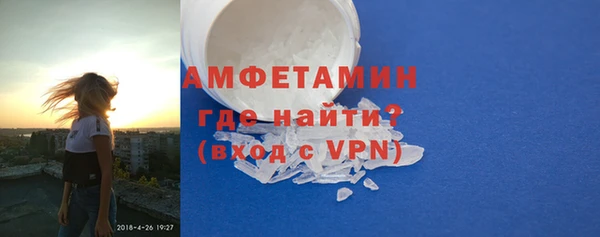 прущие крисы Аркадак