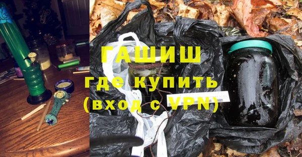 прущие крисы Аркадак
