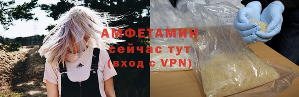 прущие крисы Аркадак