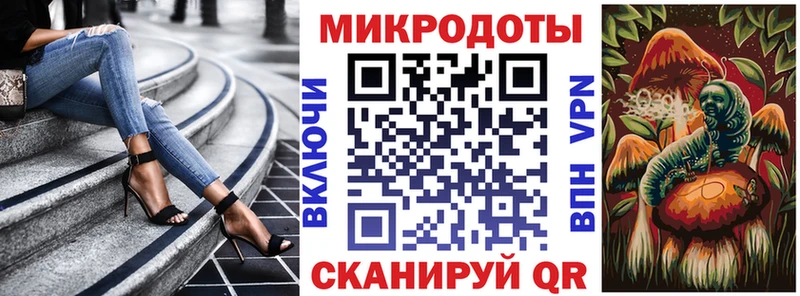 Галлюциногенные грибы GOLDEN TEACHER  Спас-Клепики 