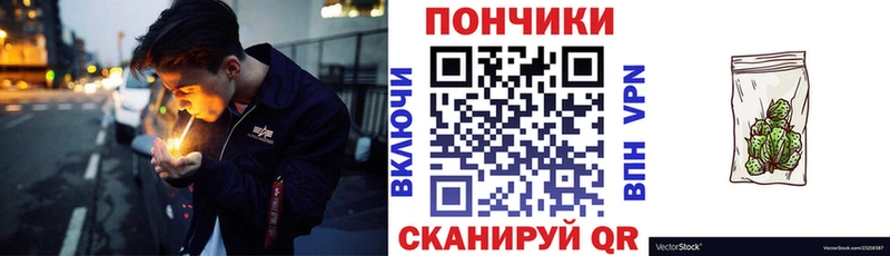 закладки  Спас-Клепики  omg зеркало  МАРИХУАНА THC 21% 